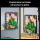 LEGO Wicked 75685 Obraz Emerald City - 1331675 - zdjęcie 9
